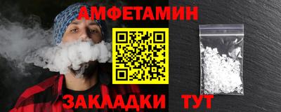 PSILOCYBIN Кулебаки
