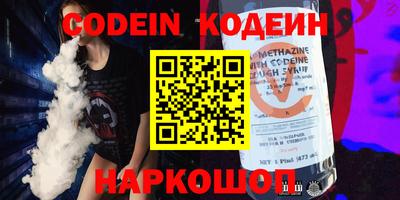 круглые Кунгур