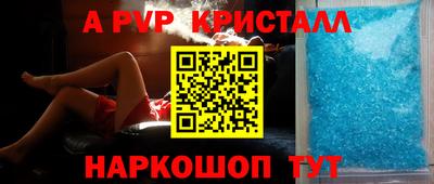 круглые Кунгур