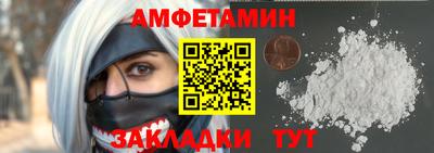круглые Кунгур