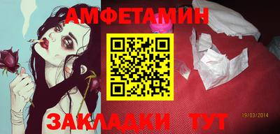 круглые Кунгур