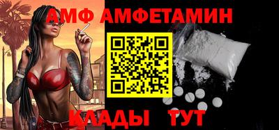 PSILOCYBIN Кулебаки