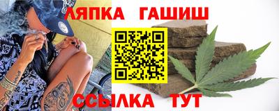 круглые Кунгур