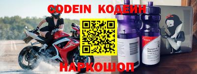 круглые Кунгур