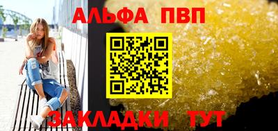 тгк Кумертау