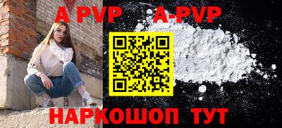 PSILOCYBIN Кулебаки
