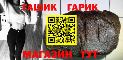 PSILOCYBIN Кулебаки