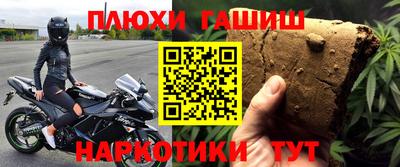 тгк Кумертау