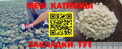 круглые Кунгур