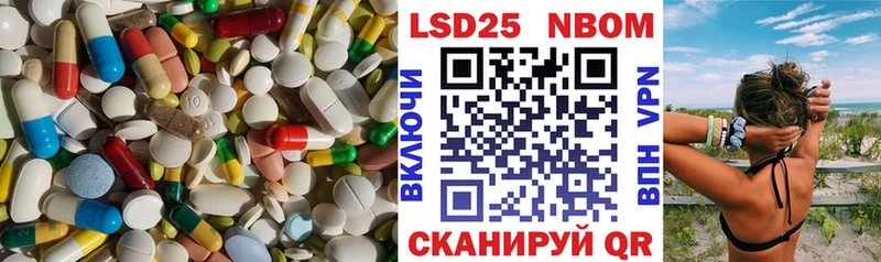 Лсд 25 экстази ecstasy  omg ONION  Каменск-Шахтинский  купить наркотики сайты 
