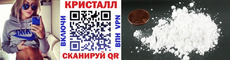 Первитин винт Каменск-Шахтинский
